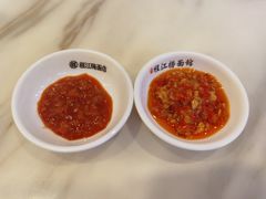 -梅县程江腌面王(兴华店)