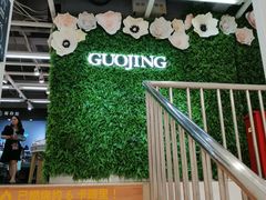 -城隍庙小礼品市场(福佑商厦福佑路店)