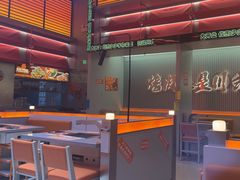 -赞酱川式烤肉(蜀都万达店)