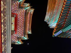 -大明幻境第一城