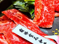 -樱宿日式和牛烧肉(五道口店)