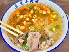 优质羊肉汤-龙门李家三旦羊肉汤馆