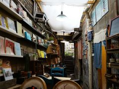 -懒鱼时光馆(沙坪坝店)