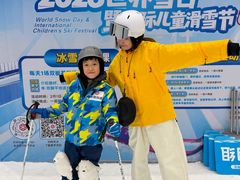 -哈尔滨热雪奇迹