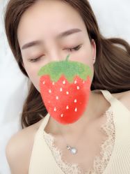 点击看大图 -HQ半永久纹绣纹眉