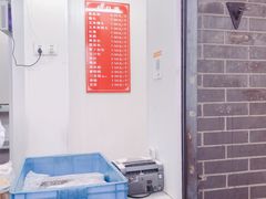 -航天馒头(瞻园路店)