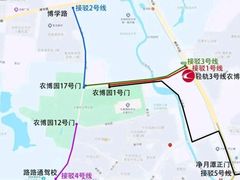 -长春农业博览园