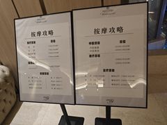 -碧涛阁水世界酒店·洗浴·自助(万家丽路店)