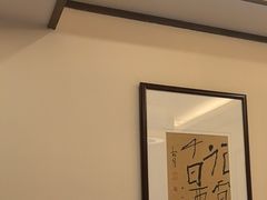 -安徽人家(奥体店)