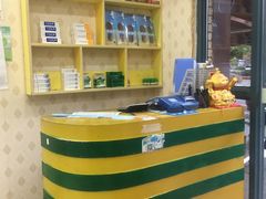 -郑远元专业修脚房·按摩·肉刺·灰指甲(天润城八街区店)