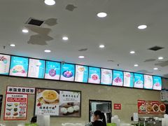 -品乐天包子(凤一店)