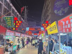 -正宁路小吃夜市