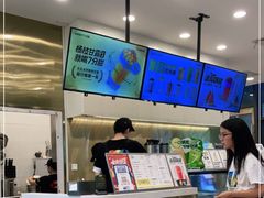 -7分甜(尹山湖歌林公园店)