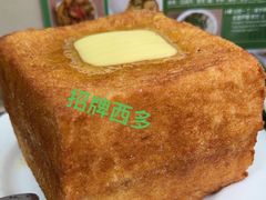 -新鸿发咖啡美食