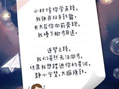 -老诚一锅羊蝎子(天通苑东三区直营店)