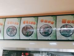 -舒记粉店(七星路店)