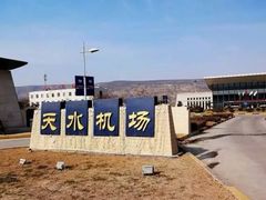 -重庆江北国际机场