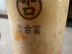 -古茗(海宁人民广场店)