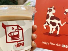 -JPG coffee(广州体育西店)