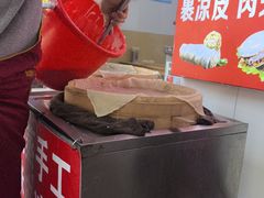 -陕西周记·手工米皮老店(工人路店)