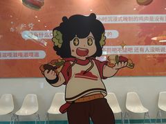 -必胜客(大宁路店)