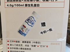 -DEMO黛慕蛋糕(中泰店)