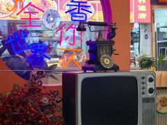 -柳大厨螺蛳粉(人民路总店)