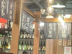 -築鳥日本料理(黑沙环店)