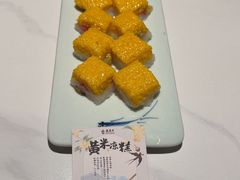 -龍聚祥烧麦馆(鼓楼店)