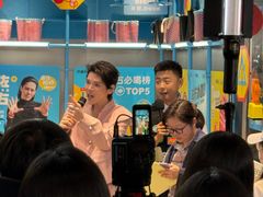 -美罗城
