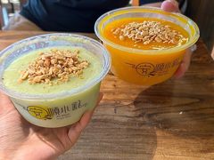 -夏食光安顺小舒冰粉冰浆(甲秀楼店)