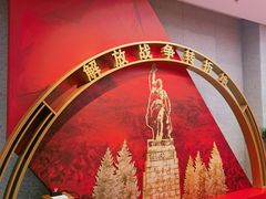 -沈阳“九·一八”历史博物馆