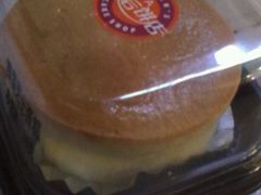 picture-皇后饼店(财富广场店)