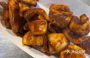Crispy Squid Slices