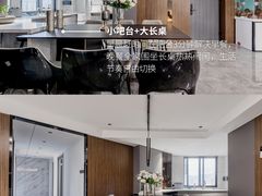 -京东家装(福州总店)