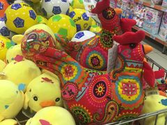-世纪联华超市(马塍店)