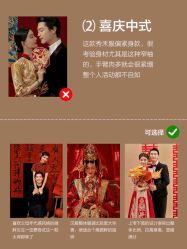 -时光印记婚纱摄影工作室·原创定制