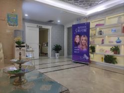 -西安现代妇产医院医疗美容