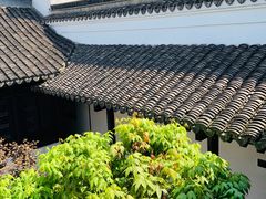 -绮园景区