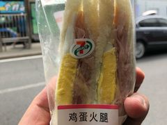 -711便利店(安贞桥胜古南里店)