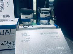 -CUBIC3三立方咖啡(西岸凤巢店)
