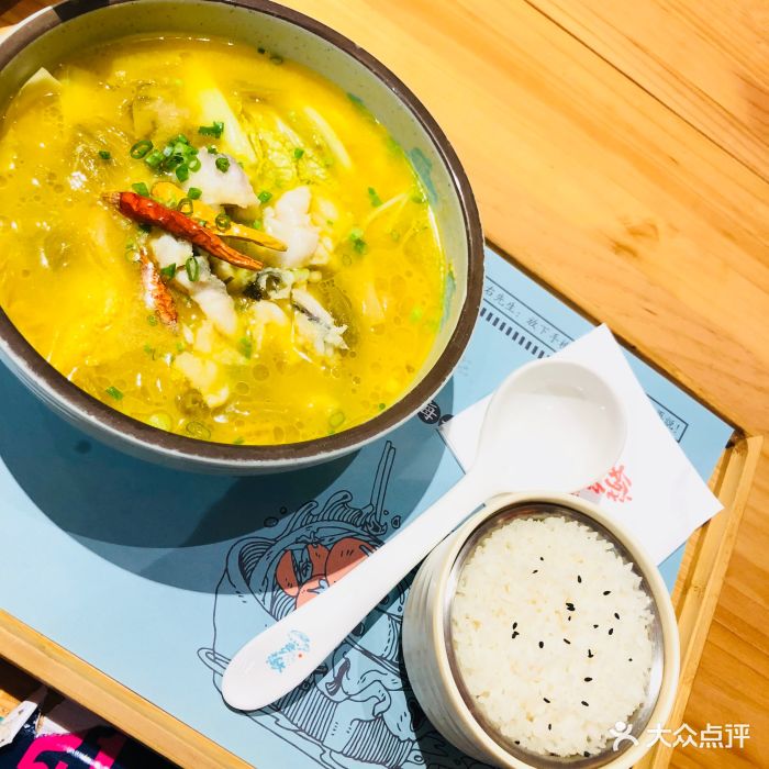 婉鱼·金汤鱼泡饭金汤鱼泡饭图片 - 第3张