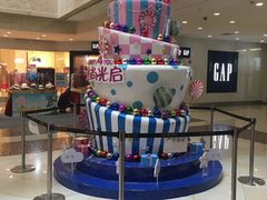 -光启城时尚购物中心