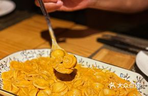 Orecchiette Pasta