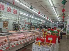 -北京稻香村(五道口店)