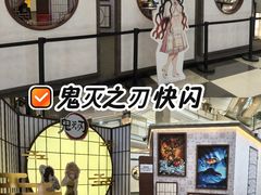 -上海来福士广场