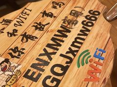 -冰川朝鲜族料理·东北菜(观前店)