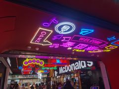 -海底捞火锅(长宁路龙之梦店)