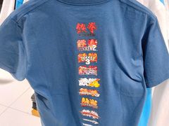 -优衣库(北京万柳华联购物中心店)