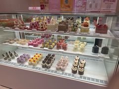 -好利来(南京路一店)